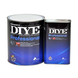 उच्च गुणवत्ता <span class=keywords><strong>2k</strong></span> 2-घटक ऑटो रिफिनिश पेंट-शुद्ध मैजेंटा रंगरेंट डाई बी 205 मॉडल पर्यावरण के अनुकूल विलायक-आधारित - Product Image 3