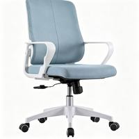 Chaise de bureau ergonomique moderne à dossier mi-haut en maille, réglable en hauteur et pivotante, haut de gamme