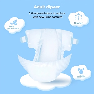 Grossisti adulti pullup pannolini per pannolini monouso di grado B di secondo grado B in balle sfuse - Product Image 5