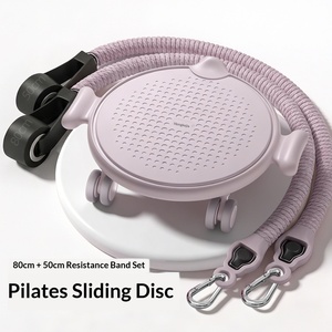 [Empfohlen von Birdman] Leise Vierrad-Anti-Rutsch-Pilates-Gleitscheibe – Heim-Fitnessgerät für Six-Pack-Bauchmuskeln, Hüften & Beine - Product Image 1