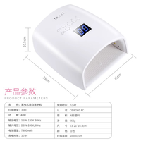 Lampe à ongles UV LED professionnelle sans fil personnalisée 66W à séchage rapide 33 LED avec capteur automatique portable pour usage domestique et en salon - OEM Privé