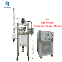 Reactor de Vidrio de Doble Capa de 20L a Escala de Laboratorio Yangmai YMGR-20EX con Función de Agitación para Investigación y Mezcla de Nuevos Materiales