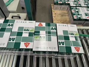 Carta <span class=keywords><strong>A4</strong></span> all'ingrosso OEM, 80 g/m², 70 g/m², carta per fotocopie <span class=keywords><strong>A4</strong></span>, carta bianca doppia per stampanti e ufficio, carta <span class=keywords><strong>A4</strong></span> per stampa - Product Image 3