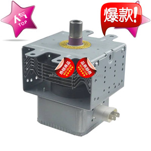 Magnetron pour four à micro-ondes M24FB-610 1000W, pièce d'origine authentique pour la réparation de micro-ondes - Product Image 1