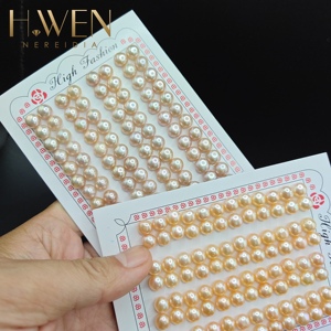 H.WEN 3-6A 品質ボタンパールルースビーズハーフホール2-13mmナチュラルホワイトピンクパープル淡水高光沢滑らかな表面 - Product Image 2