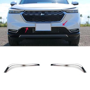 For Honda Vezel HRV 2021-2022 <b>Car</b> Bumper Grill <b>Decorative</b> Strip Racing Grille <b>Decorative</b> Strip Front Bumper Grill Exterior Part - Product Image 2