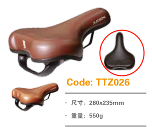 TXED TianJin entrepôt livraison directe 26 "pneu 250W moteur vélo électrique de ville - Product Image 3