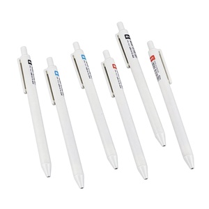 Stylo à encre gel de qualité supérieure, pointe en plastique, 0,5 mm, bleu, noir, rouge - Product Image 1
