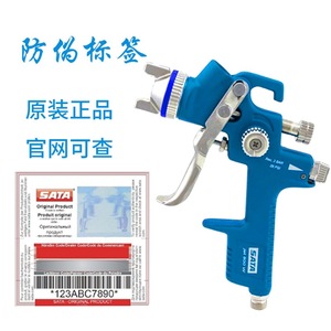 Pistolet à air comprimé Sata Jet 800 W, buse de 1,8 mm, alimentation par gravité, pour peinture automobile - Product Image 2