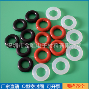Joints toriques en silicone Kim Yui, noir, en caoutchouc nitrile, résistance aux hautes températures, pièces automobiles, Shenzhen - Product Image 5