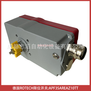 Interruptor de Límite Rotech APF3SAREAZ10TT SPDT 24 V 5 A IP65 con Terminal de Tornillo - Product Image 5