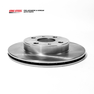 Disco Delantero Kingsteel 43512-B1050 para PASSO QNC10, KGC10.15 04-10 - Product Image 4