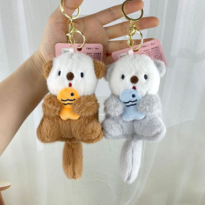พวงกุญแจตุ๊กตาปลาตัวน้อยน่ารัก กอดได้ ทำจากผ้า PP Cotton บรรจุใยฝ้าย ของเล่นตุ๊กตาการ์ตูน ของตกแต่งกระเป๋าสำหรับเด็กผู้หญิง ของขวัญ - Product Image 4