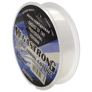 Canna da pesca con filo da pesca <span class=keywords><strong>Extra</strong></span> lunga linea di nylon trasparente per tirare forte - Product Image 4