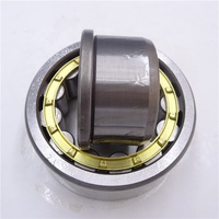Roulement à rouleaux cylindriques NJ2310EM 50*110*40 mm