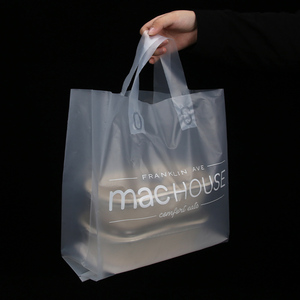 Biểu Tượng Tùy Chỉnh Nhà Hàng Vuông Dưới Takeaway Túi Giao Hàng Thực Phẩm Nhựa Vòng Lặp Mềm Xử Lý Mang Đi Tàu Sân Bay Để Đi Túi - Product Image 3