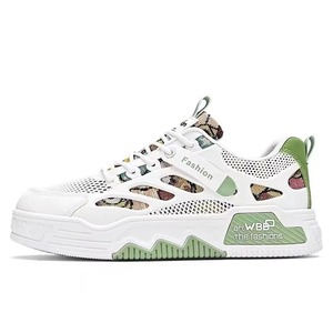 2025 New Arrival Custom Retro Style Men's Sneakers Breathable High Quality PU Insole Mesh <b>Height</b> <b>Increasing</b> Lace-Up White - Product Image 4