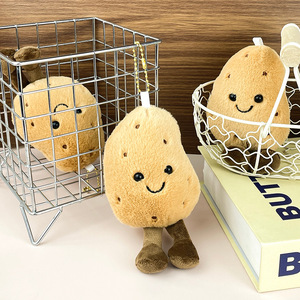 Xu hướng sản phẩm <span class=keywords><strong>2025</strong></span> New arrivals vui vẻ mỉm cười khoai tây siêu mềm sang trọng Comforter Keychain PP bông dễ thương túi quyến rũ món quà kỳ nghỉ - Product Image 5