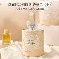 Boîtes en papier Design Premium Myrtille Boîte cadeau d'emballage en tube de papier avec logo personnalisé de qualité alimentaire en matériau recyclable