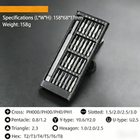 Jeu de tournevis professionnel FixCraft OEM 24 pièces avec embouts et étui rigide pour la maintenance et le démontage de téléphones portables, montres et lunettes