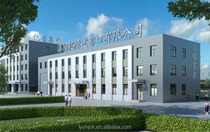 Có Thể Điều Chỉnh Thép Không Gỉ Lưu Trữ Giá Kim Loại Công Nghiệp Kệ Cho Trường Hội Thảo Khách Sạn Cho Nội Thất Văn Phòng Kho Lưu Trữ - Product Image 4