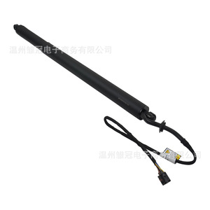 Amortiguadores Eléctricos para Puerta Trasera LR075420 LR075419 para Land Rover Discovery Sport 2015 2016, Soporte de Puerta de Acero - Product Image 2