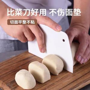 Espátula de plástico para hornear de 13x9.3cm, material PP, apta para lavavajillas, para cortar pasteles y fideos - Product Image 3