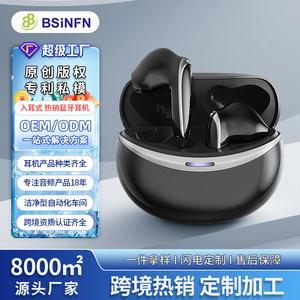 Tws Earphones Wireless Bluetooth Noise Cancelling In Ear With Type C Charging Touch <b>Control</b> For <b>Gaming</b> High Sound Quality - Product Image 2