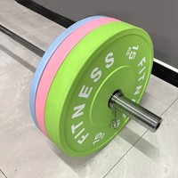 Barre d'haltères droite ou courbée, barre de musculation commerciale de 2,2 m, barre de musculation pour squats, soulevés de terre, développés couchés, équipement de fitness à domicile