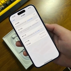 ขายส่ง <span class=keywords><strong>iPhone</strong></span> 16 series Pro มือสองแท้ ปลดล็อคแล้ว ราคาถูก แบตเตอรี่ 95% -100% 8GB+128/<span class=keywords><strong>256</strong></span>/512 คุณภาพสูง เกรด A+ ซีลครบ - Product Image 5