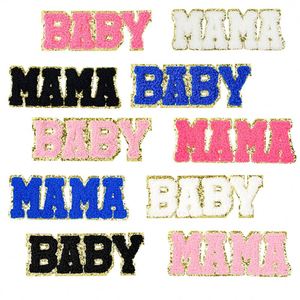 Nuevo Parche Termoadhesivo de Chenilla Bordado con Borde Brillante de 4.6*12.6cm para Mamá y Bebé, Ideal para Decorar Camisetas, Sudaderas y Gorras - Product Image 3