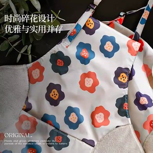 Floral Water Repellent <b>Apron</b> Polyester Cotton Daily Cooking Use Simple Pattern <b>Kitchen</b> <b>Apron</b> - Product Image 4