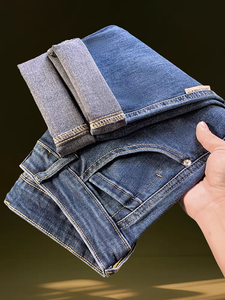 Jeans da <span class=keywords><strong>Uomo</strong></span> Slim Fit a Gamba Dritta, Nuova Collezione Estate-Autunno 2025, Vendita Diretta dalla Fabbrica - Product Image 6