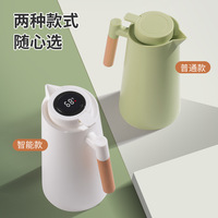 Pot isotherme de grande capacité avec affichage de la température, 1l, pour eau chaude, café, thé, bouilloire isotherme, flacons sous vide, sans air