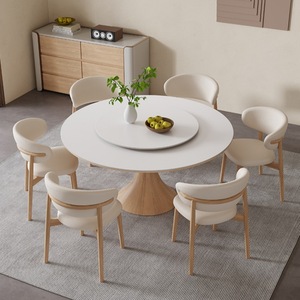<b>Solid</b> <b>Wood</b> <b>Round</b> <b>Dining</b> <b>Table</b> Nordic Minimalist Design Stable Structure For <b>Dining</b> Room - Product Image 4