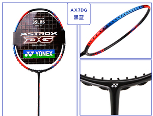 ไม้แบดมินตันยี่ห้อ Yonex รุ่น <span class=keywords><strong>ASTROX</strong></span> 7DG AX7DG แรงตึงสูงสุด 35 ปอนด์ - Product Image 3