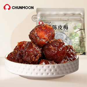 CHUNMOON Prunes et écorces d'orange confites en papier, collation chinoise traditionnelle sucrée et acidulée, prête à consommer, 500g/sac, traditionnelle - Product Image 1