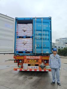 <span class=keywords><strong>Gluconate</strong></span> <span class=keywords><strong>de</strong></span> sodium également connu sous le nom d'acide gluconique pour le traitement <span class=keywords><strong>de</strong></span> l'eau et l'utilisation <span class=keywords><strong>de</strong></span> produits chimiques <span class=keywords><strong>de</strong></span> papier - Product Image 5