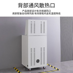 Industrial <b>Computer</b> Cabinet With Monitor And <b>Printer</b> Storage Adjustable Shelves <b>For</b> Office Use - Product Image 4