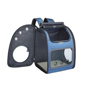 Sac à dos pliable pour animaux de compagnie, nouvelle arrivée, fabriqué en usine BSCI, en tissu Oxford, mochila para perro, sac de transport pour chat, pour le parc, les sorties en plein air et les week-ends. - Product Image 1