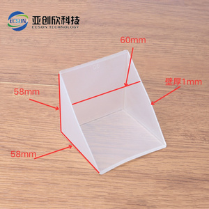 Protecteur d'angle Anti-Collision en verre trempé en plastique Transparent Protecteur à angle droit Cadre photo Angle de protection des artefacts - Product Image 5