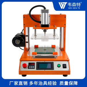 อุปกรณ์ทดสอบ WST PCBA รุ่น WST-0641 แบบใช้ลมสำหรับทดสอบแผงวงจร - Product Image 5