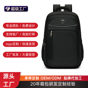 Laptop <b>Backpack</b> For Men Large Capacity Business Travel <b>With</b> Laptop <b>Compartment</b> Casual Style Black - Product Image 2