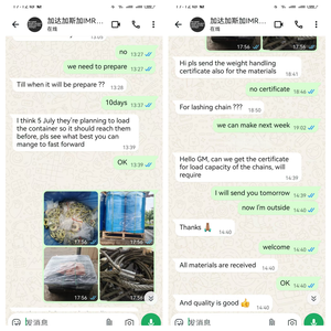 โซ่รัดของแบบเชื่อมขนาด 13 มม. รับน้ำหนักมาก มาตรฐาน G80 แรงดึงสูง - Product Image 6