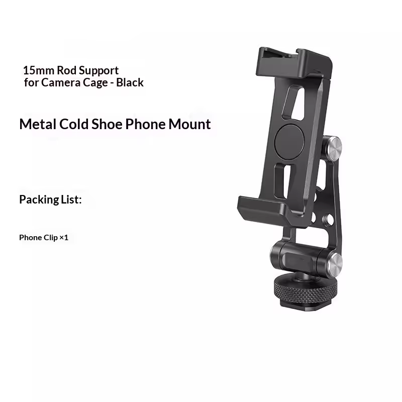 pince de téléphone en métal à chaussure froide, édition standard