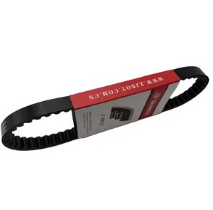 Accessoires OEM pour VTT Polari 3211180 PL <span class=keywords><strong>RZR</strong></span> XP <span class=keywords><strong>1000</strong></span> 4X4 ATV UTV <span class=keywords><strong>Courroie</strong></span> d'entraînement en caoutchouc durable - Product Image 5