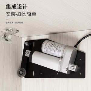 Air Conditioner Door Opener Smart Mesh Dc 24V Carbon Steel Minimalist Cabinet Door Automatic Telescopic Rod - Product Image 2