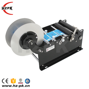 HZPK Simple Manual Labeling Machine Round Bottle Adhesive Sticker With Handle Labeling Machine Wine Bottle Small Packing Machine - Product Image 4