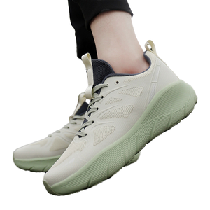 Zapatillas Deportivas Casuales Ligeras y Suaves Personalizadas para Hombre y Mujer, Talla Grande, Transpirables, de Malla, para Correr - Product Image 1