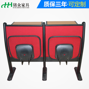 Escritorio y silla de aluminio de varios niveles MG P190B rojo para aulas escolares con asientos en fila - Product Image 3